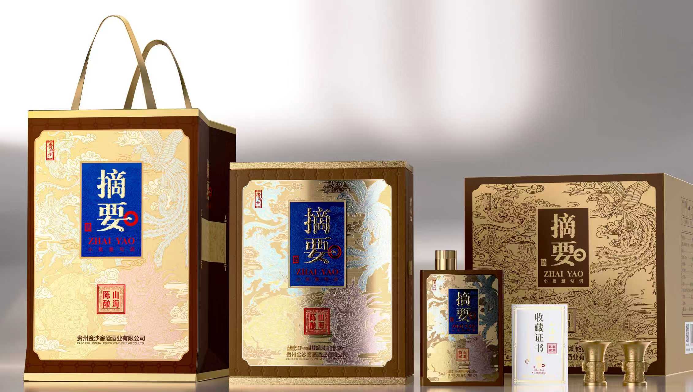 潮州品牌策划